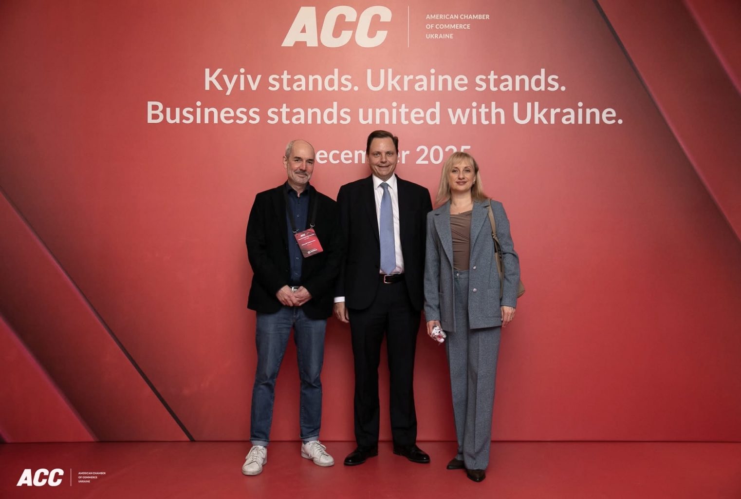 ProFIX Group відвідала щорічні збори членів AmCham в Україні