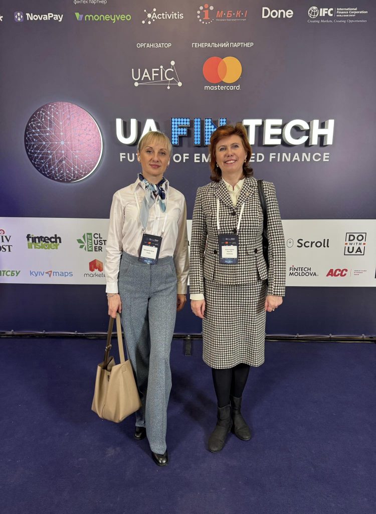 ProFIX Group взяла участь у UAFIN.TECH