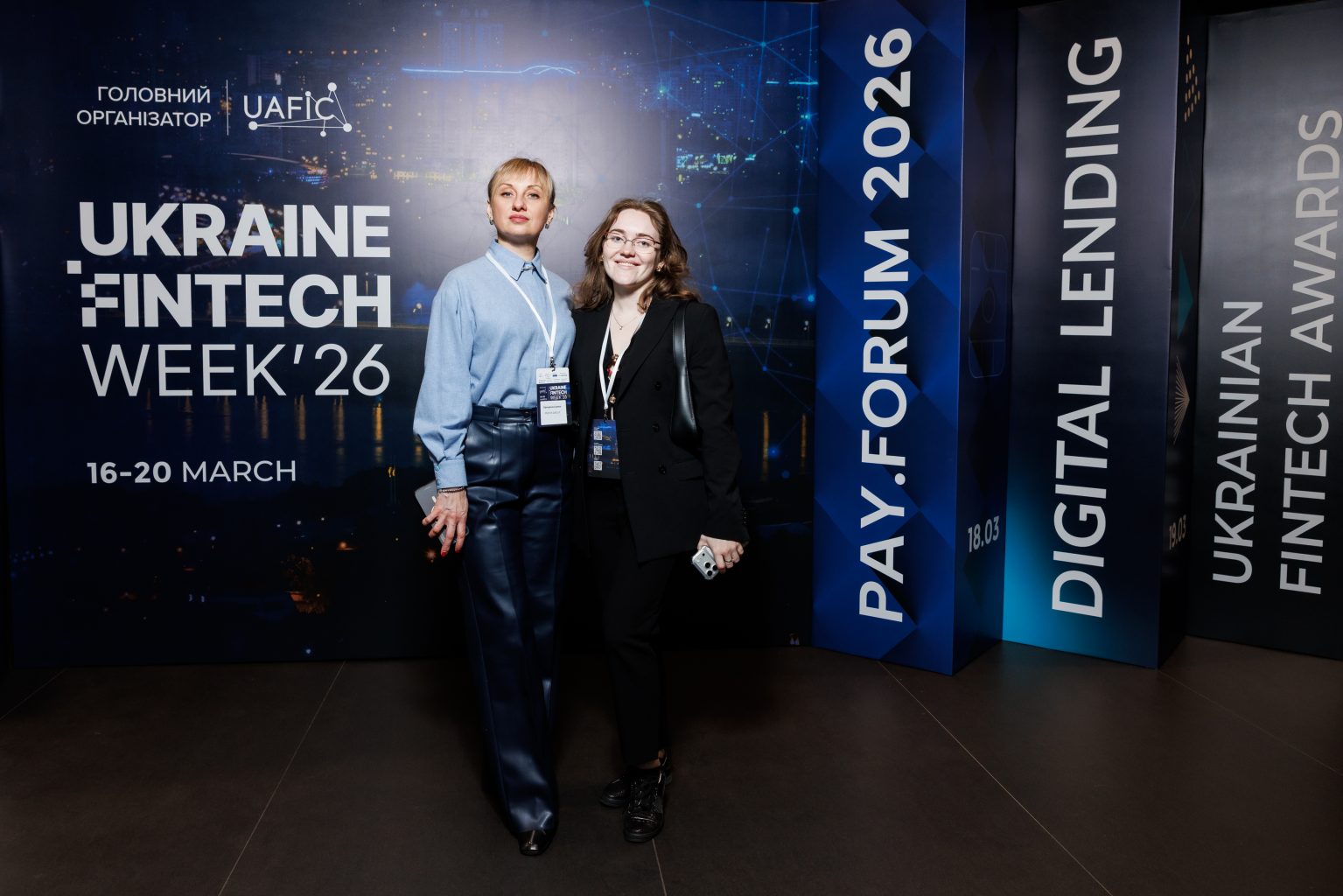 Ukrainian FinTech Week 2026