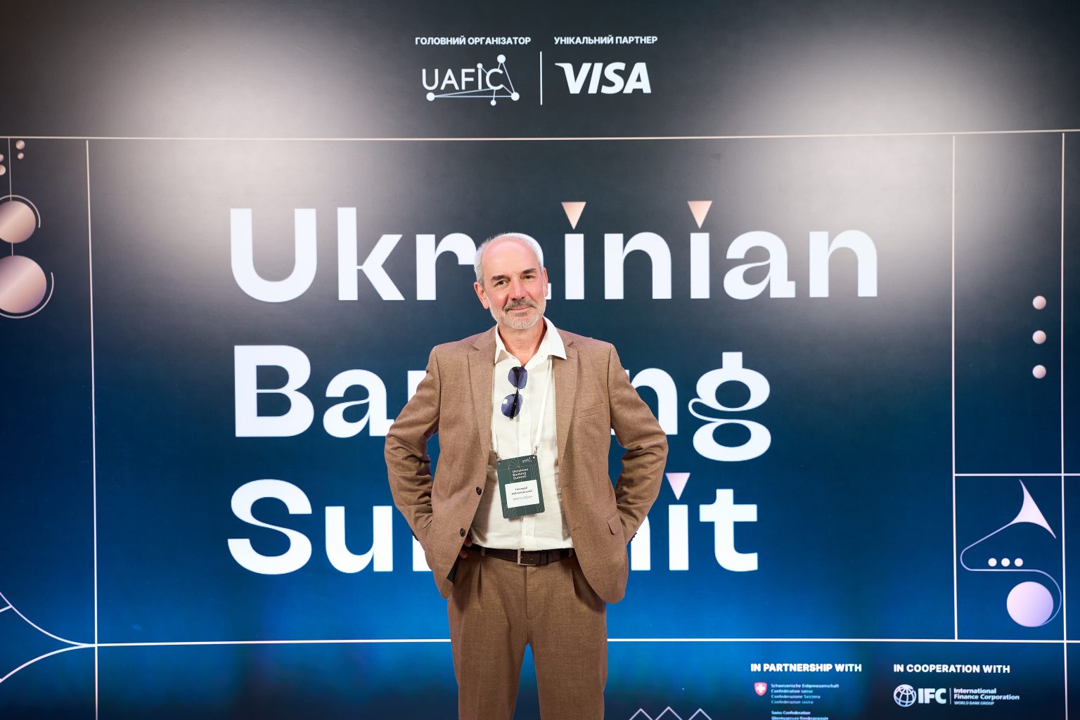 ProFIX Group wzięła udział w Ukrainian Banking Summit