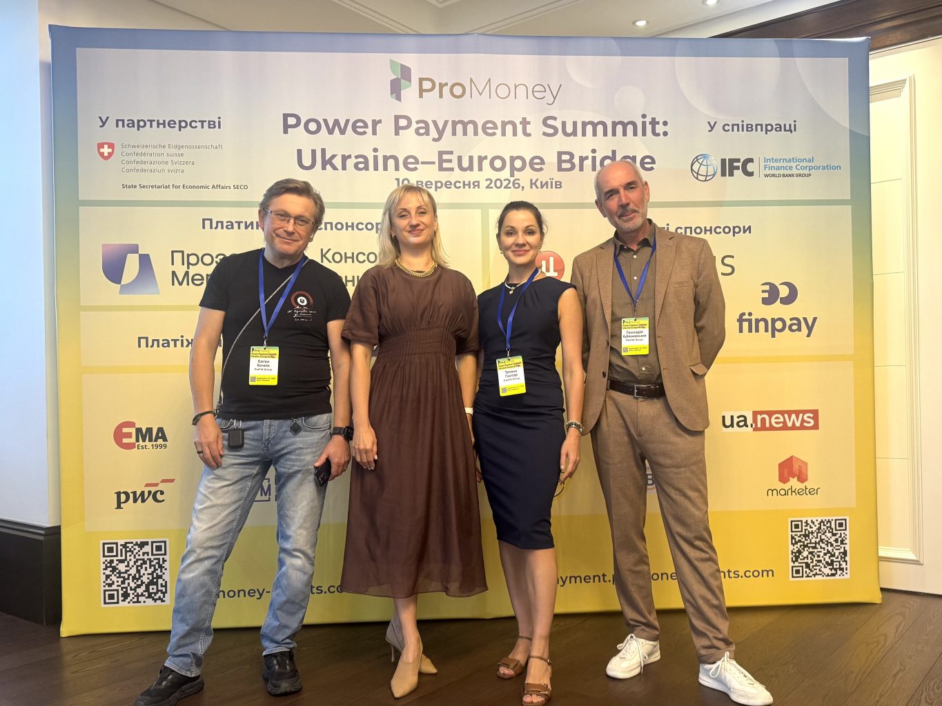 Power Payment Summit: Ukraine–Europe Bridge