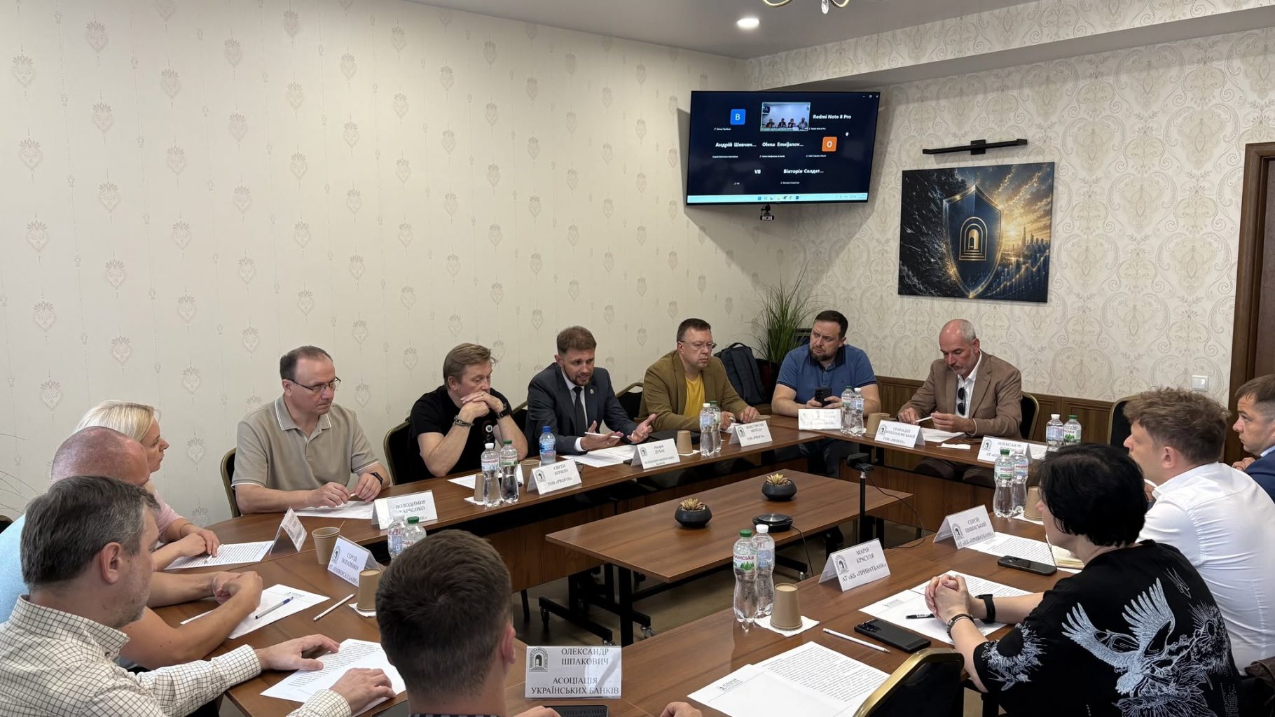 Committee on Payment Infrastructure & International Cooperation established at the Association of Ukrainian Banks